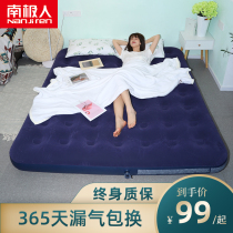 Antarctic inflatable mattress single air mattress double household inflatable bed simple bed portable bed inflatable cushion air bed