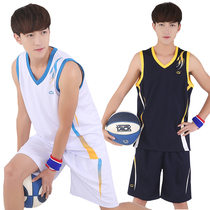 Basketball suit suit mens custom summer sports student ball suit breathable youth junior high school students set of sports jerseys