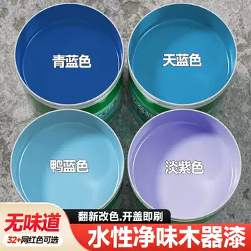 漆　小盆5点 油漆花盆-油漆花盆促销价格、油漆花盆品牌- 淘宝