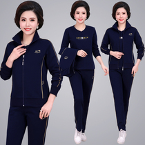 Middle-aged sportswear suit women spring autumn and winter mothers three-piece loose large size sweater middle-aged casual set