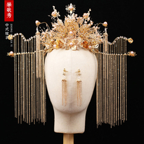 Golden phoenix crown Chinese atmosphere tassel bride wedding round face headdress 2021 new show and step luxury hair accessories