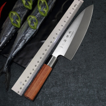Japanese fish head fish knife to kill fish cut fish special professional salmon bayonet knife sashimi sashimi fish sashimi dish sushi knife