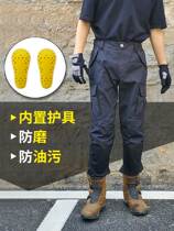 Locomotive Motorcycle Pants Male Autumn Winter Leisure Worktrousers Locomotive Pants Protective Equipment Waterproof Four Seasons