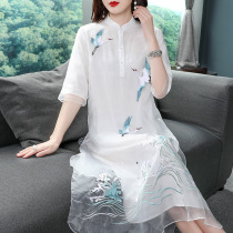 Temperament skirt National style Hanfu Summer temperament embroidery retro summer Han element female white cheongsam Chinese style dress