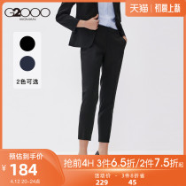 (anti-UV) G2000 womens Western pants 2022 Spring new business commuter Western dress pants Career 90% pants