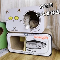 Cat scratch board cat nest large multi-function integrated non-chip vertical grinding claw box toy cat supplies