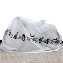 Thickened bicycle battery car cover car jacket motorcycle electric car cover sunscreen dust-proof rain cover sunshade