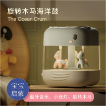 Newborn baby gift toy baby gift box full moon 100 days one year old gift just born in autumn and winter