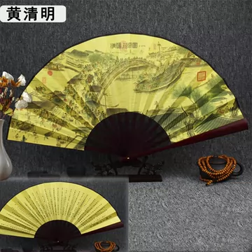 竹骨手工折叠扇-竹骨手工折叠扇促销价格、竹骨手工折叠扇品牌- 淘宝