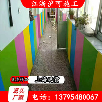 Solid White Black gray PVC plastic floor leather commercial stage dance theater kart wear-resistant floor glue