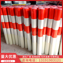 GRP reflective warning column pvc red white crossing marker post round square road warning pile buried marked road pile