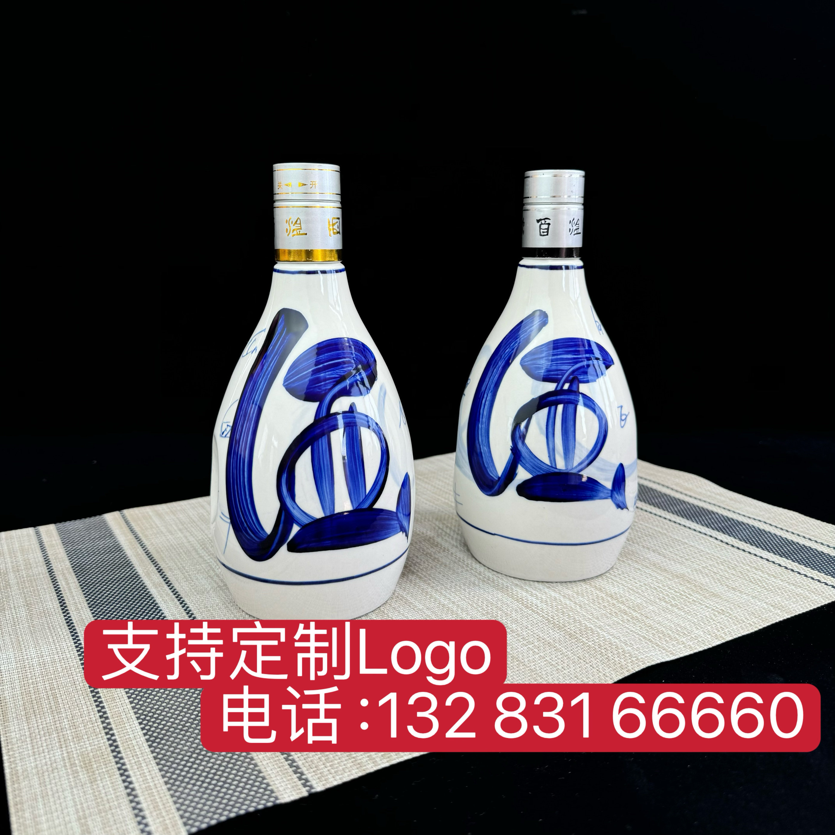 白酒青花瓷瓶-白酒青花瓷瓶促销价格、白酒青花瓷瓶品牌- 淘宝