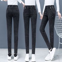 Black pants high waist jeans women thin high 2021 Spring and Autumn New elastic tight leg pants pencil pants
