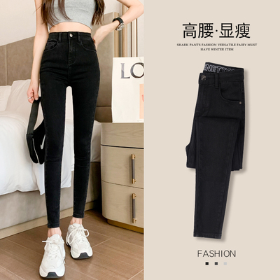 taobao agent Autumn summer black jeans, 2023 collection, high waist, tight, suitable for teen