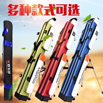 Spring Gear Bag Fishing Rod Bag Fishing Bag 1 2 m 1 25 m Rod Bag Increased Fish Pack Multi Red Energy Table Fishing Bag Hands