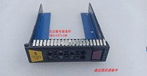 Xinhua three H3C R4900 G2 G3R6900 3 5 inch server hard drive shelf Bay