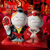 Japanese couple lucky cat creative home wedding gift ceramic craft piggy bank crafts new products