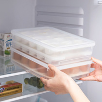 Transparent plastic with lid grid dumpling box multi-layer quick-frozen dumpling box kitchen refrigerator fresh egg storage box