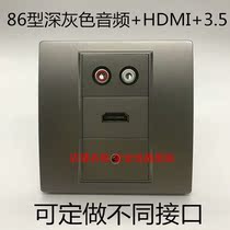 Dark gray hdmi Audio 3 5 Panel Type 86 HDMI2 1 HD 2 two Lotus earphones welding-free wall socket