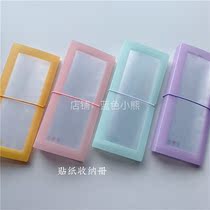 Bookmark collection Korea ins creative strip sticker strap collection multifunctional matte macaron hue