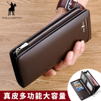 Paul Wallet Mans Long Leather Youth Zipper Leather Clip New Mens Large Capacity Handbag Drivers License Bag