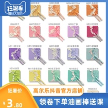 Martini oil painting stick large single color 25-color pink dream Single large arrow length 90mm diameter 14mm