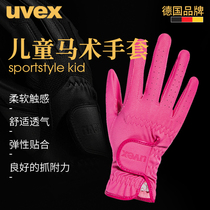 German imported uvex yvis sportstyle kid equestrian gloves riding gloves