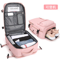  Short-distance travel business travel bag travel backpack female large capacity oversized lightweight multi-function luggage backpack