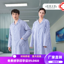 Long patient clothes womens patient clothes mens pajamas patient clothes hospital short-sleeved cotton beauty salon easy to take off and wear trendy shirts