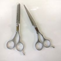 Three Darts Barber scissors thin broken hair scissors pet scissors strip cutting teeth scissors bangs scissors