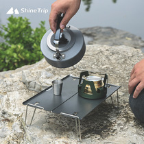 Mountain fun camping mini table outdoor aluminum alloy folding table portable ultra-light multi-purpose mini table