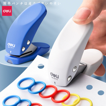 Powerful puncher manual single hole mini cute hole puncher manual loose-leaf book binding ring eye puncher