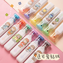 The collection club super soft pen highlighter students use color notes to focus on eye protection and light color system drawing notes