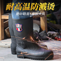 Anti-scalding and high temperature resistant rain boots steel head steel bottom rain shoes high tube anti-smashing anti-stab anti-nail fire prevention flower military boots construction site