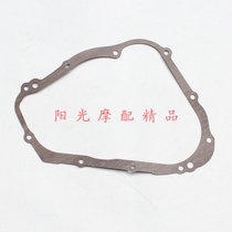 Applicable UM125T-C Hongbao UZ125T UZ125T-C Tianyu motorcycle crankcase right cover gasket paper pad