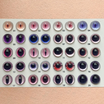 Wool felt simulation eyes pet purple dinosaur glass eye beads diy cat eyes 8mm handmade