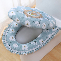 Toilet cushion two-piece set spring summer autumn and winter universal washable 32 household toilet cover cover zipper cushion buckle