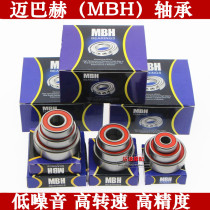 Bearing Motorcycle Bearing 6301 6300 6201 6202 6203 6004 Electric Vehicle Bearing