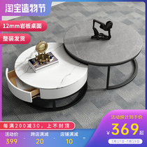 Rock plate coffee table Simple modern small apartment round coffee table TV cabinet combination living room household marble size round