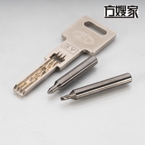 Sab2 Sharp Pace Yang Milling Cutter Guide Pin Suit Number Limited Spot Square Sister-In-Law