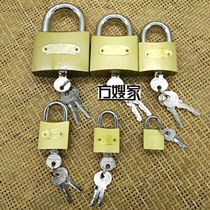 San3 copper core imitation copper padlock 25 32 38 50 63 75 six models