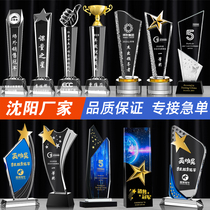 (Shenyang manufacturer) crystal trophy custom creative custom medal authorized metal resin student children to make