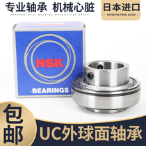 Japan imported NSK outer spherical bearings UC207 UC208 UC209 UC210 UC211 UC212 Quality