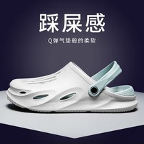MAROLIO~Slippers mens summer shit-stepping hole shoes ins tide summer outdoor wear soft-soled Baotou beach sandals