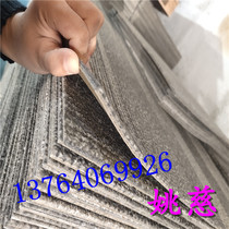 A large number of second-hand carpet old carpet fireproof moisture-proof and soundproof billiard room office factory workshop carpet