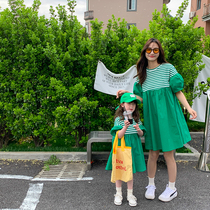 Net red pro dress 2022 new summer mother woman dress pure cotton dress with dress foreign Han version Summer style Fashion Skirt Tide