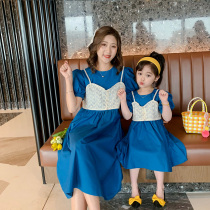 Seaside holiday pro-daughter Summer style 2022 new Chaoyang Fashion harness high-end one-piece dress Two sets