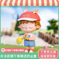 Montmimi second-generation child diary blind box Tide play hand-held cute second-bomb boy doll decoration gift