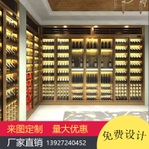 Factory direct sales Custom constant temperature wine cabinet Wine rack Hotel lobby Villa sales center ktv decorative products screen