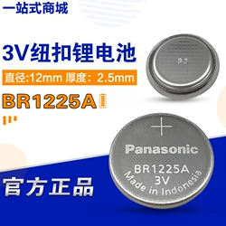 Panasonic/æ¾ä¸BR1225A çº½æ£çµæ± 3V èé«æ¸©æ¢å¤´çµæ± -40âè³+125â